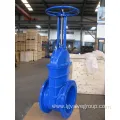 Meibiao Mingbang Gate Valve